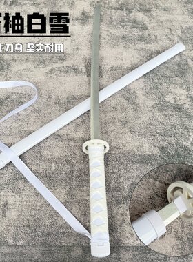 武术收藏道具竹木对打练习新玩法