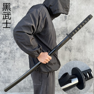 死神黑崎一护武士刃卍解居合道木刀带鞘儿童玩具木质cos各形态ABS