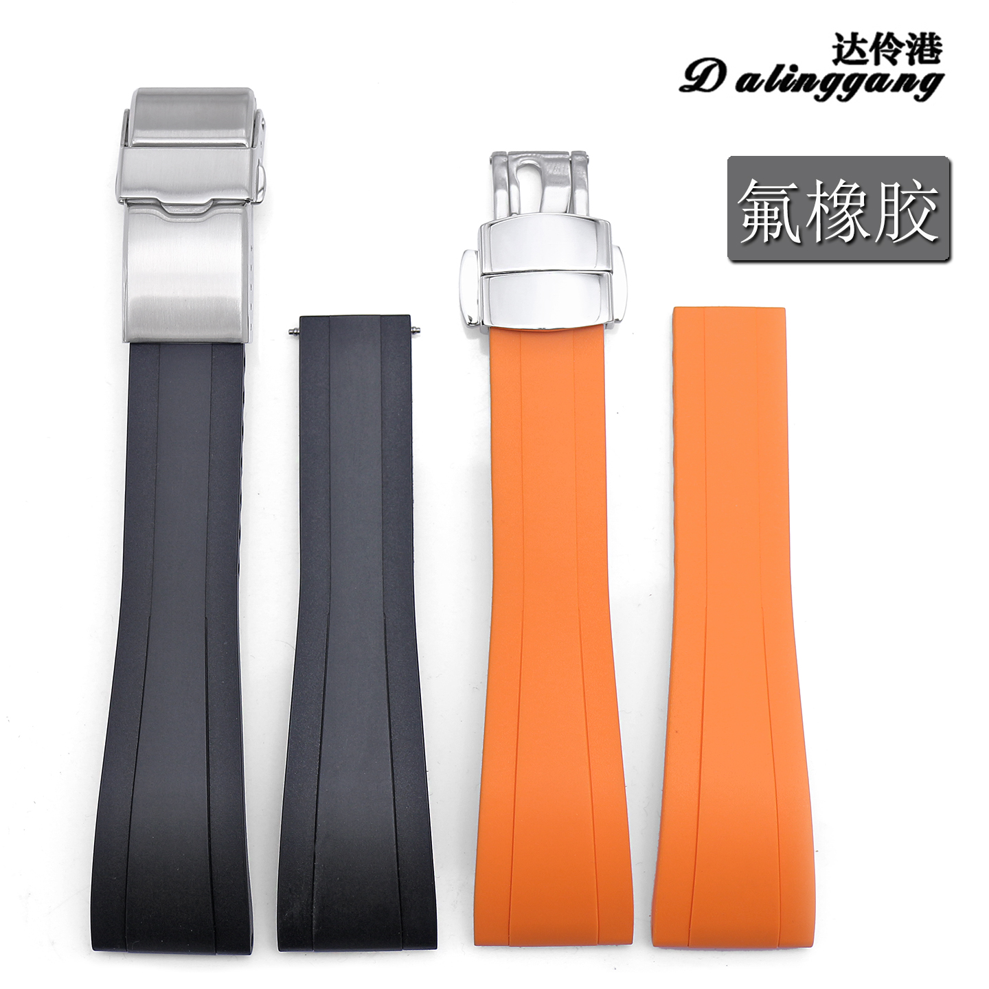 高弹高韧性不沾尘柔软贴服蝴蝶扣