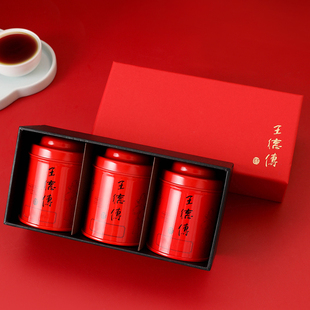 王德传茶庄 一级茶叶 红色迷你罐3入礼盒装60g(滇红茶/普洱熟茶)