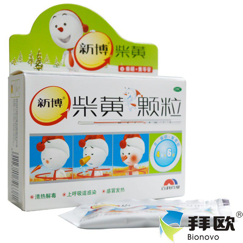 新博柴黄颗粒4g*6袋/盒官方正品药店旗舰店