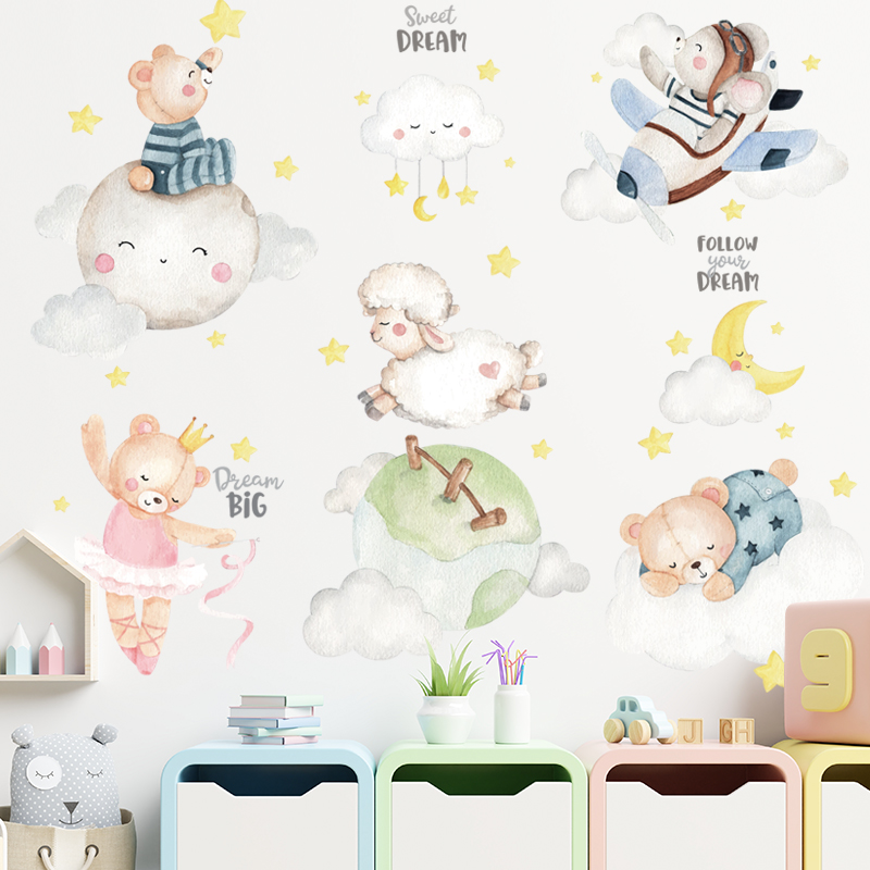 卡通动物小羊云朵月亮星星天空幼儿园教室布置儿童房女宝宝墙贴纸