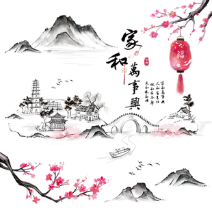 全遮光防透静电磨砂玻璃贴膜窗贴纸保护隐私浴室移门卧室阳台飘窗