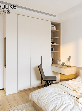 好莱客轻定制新衣柜定做平开门柜子主卧现代衣橱新款定制衣柜家用