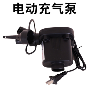 电动充气泵爱心气球气床儿童游泳圈电泵打气筒充气玩具抽气压缩袋