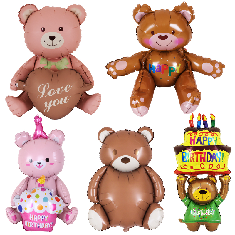 铝膜生日小熊气球儿童布置