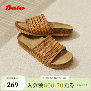 Bata外穿拖鞋 新款 度假风百搭镂空一字凉拖鞋 5A076BT5 女季