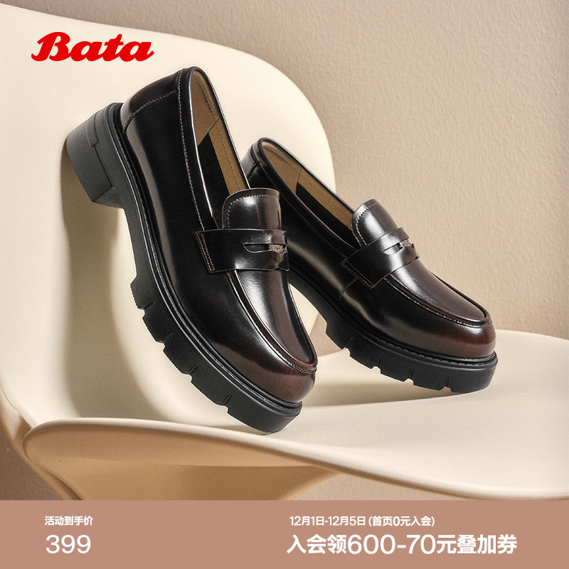 复古英伦风牛皮通勤粗跟单鞋