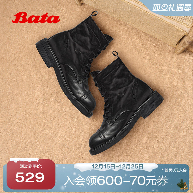 牛皮粗跟百搭纹理短筒靴