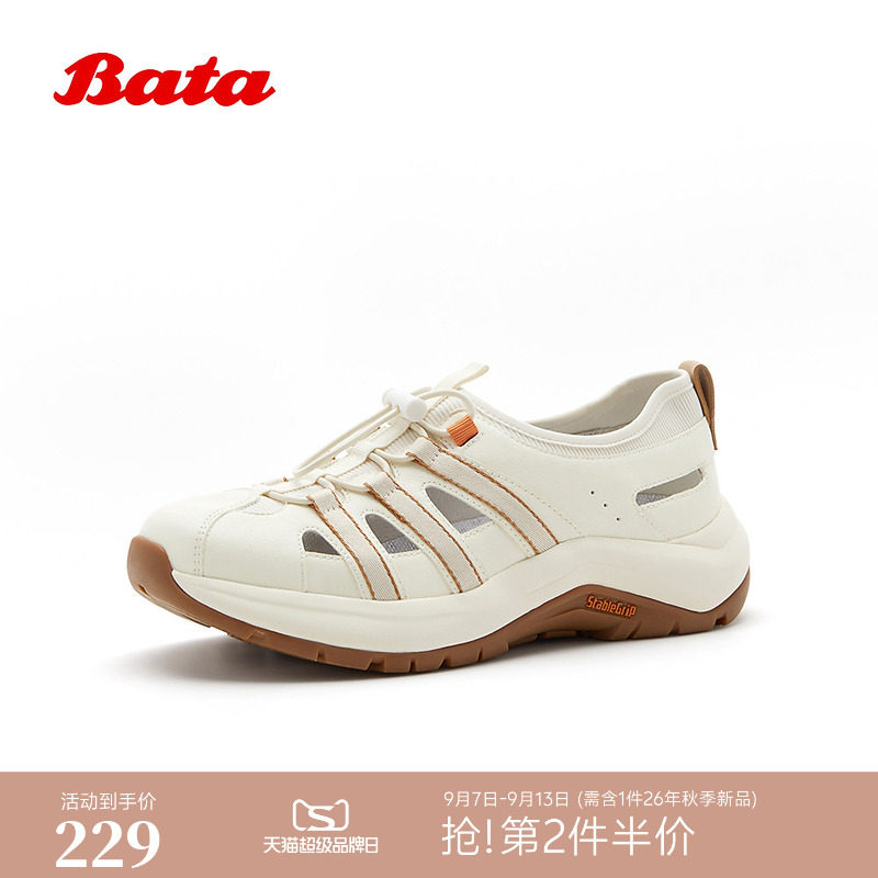 Bata老爹凉鞋女2026夏季商场新款时尚厚底休闲运动凉鞋图片