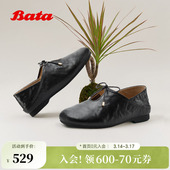 舒适通勤羊皮休闲鞋 Bata低跟单鞋 时尚 商场新款 AUO14AA6 女2026春季