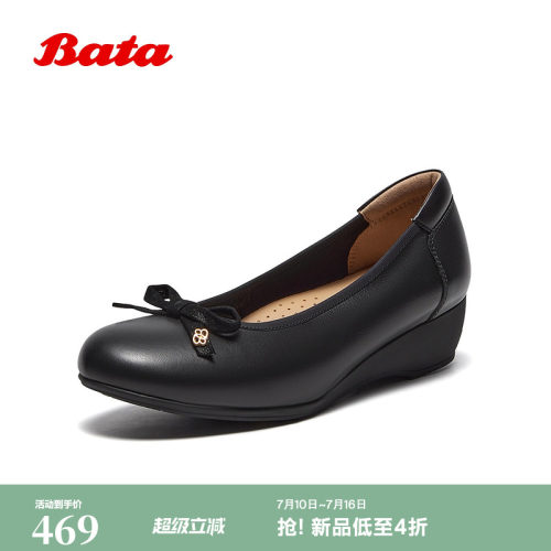 优雅风增高羊皮软底单鞋