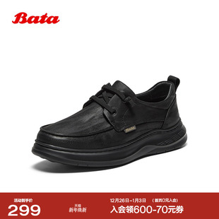 英伦厚底百搭轻便休闲鞋 商场新款 T2590CM5 男2025秋季 Bata休闲鞋