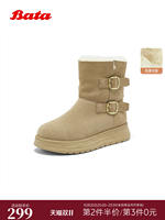 Bata's new winter snow boots for women are made of cowhide, versatile and fleece thick-soled mid-calf boots thumbnail 3