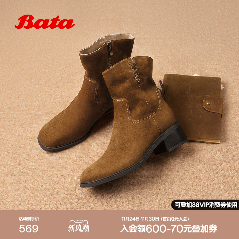 羊皮百搭复古粗跟时装牛仔靴