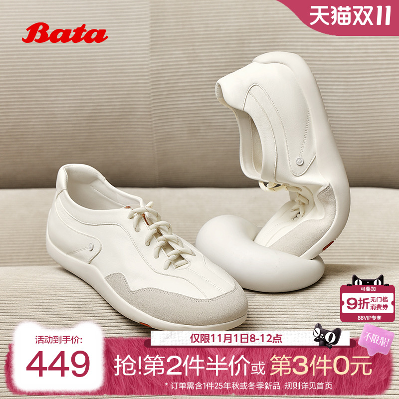 通勤牛皮德训软底开车鞋