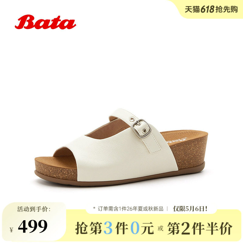 Bata勃肯拖女2026夏季商场新款厚底增高外穿软底羊皮拖鞋AYX46BT6