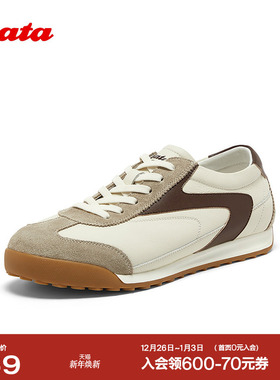 Bata休闲鞋男2025秋商场新款通勤牛皮潮流复古德训运动鞋12941CM5