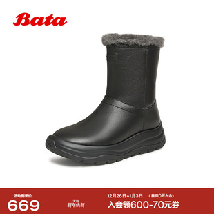 Bata雪地靴女2025冬商场新款 牛剖皮保暖羊毛厚底加绒中靴AGS42DZ5