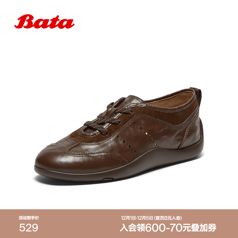 Bata羊皮书德训女2026春季商场新款时尚软底休闲运动鞋ALI57AM6