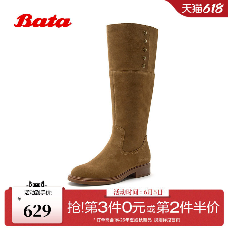 Bata西部靴女冬季新款牛皮显瘦长筒翻翻靴牛仔骑士靴AKL87DC5