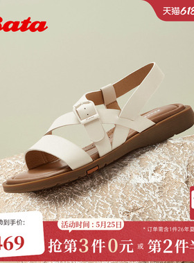 Bata罗马凉鞋女2026夏季商场新款复古舒适羊皮软底凉鞋AYJ18BL6