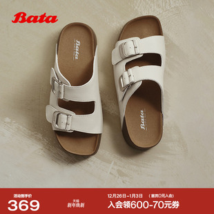 25300BT5 英伦风牛皮外穿厚底凉拖鞋 Bata勃肯拖鞋 女商场新款