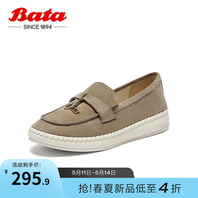 秋季厚底乐福鞋BATA复古