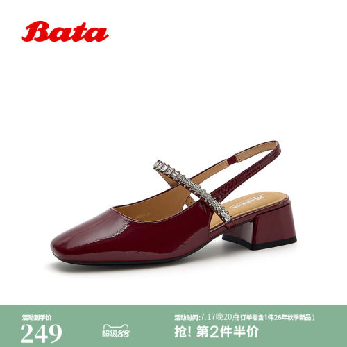 包头牛皮通勤漆皮粗跟凉鞋