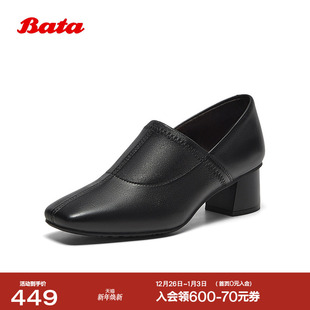 28015CM5 羊皮粗跟通勤优雅百搭单鞋 Bata复古单鞋 女2025秋商场新款