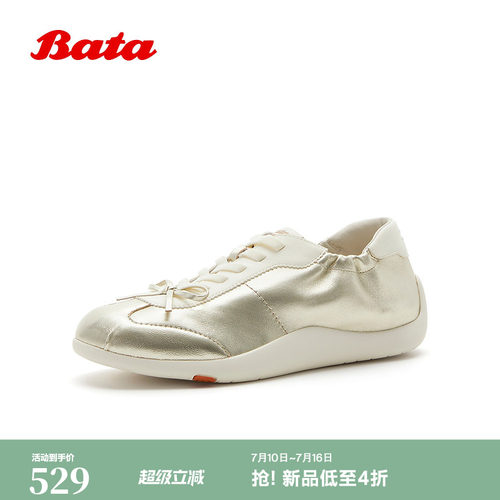 透气舒适软底休闲运动鞋