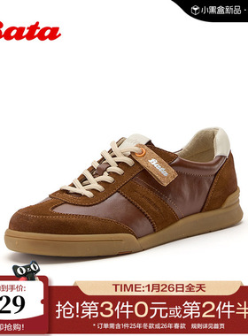 Bata休闲鞋女季日常百搭舒适通勤软底时尚休闲鞋ACO29AM5