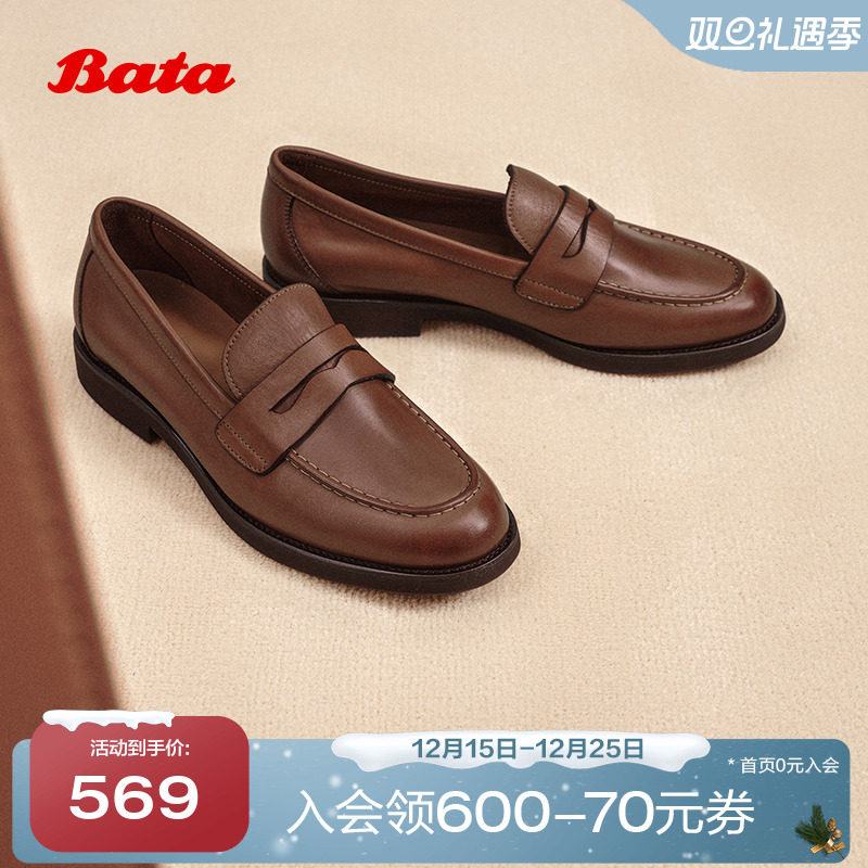 牛皮英伦风复古粗跟一脚蹬