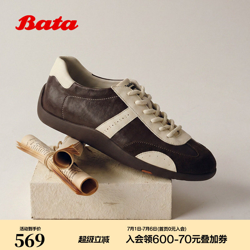 Bata羊皮书漫游德训鞋女2026秋季商场新款透气软底运动鞋ALI91CM6