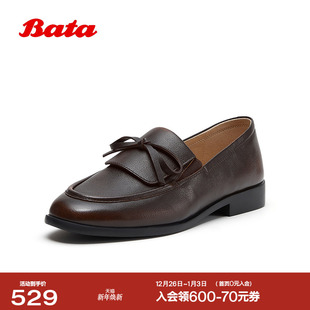 英伦时尚 新款 休闲牛皮粗跟一脚蹬68095AA6 女2026春季 Bata乐福鞋