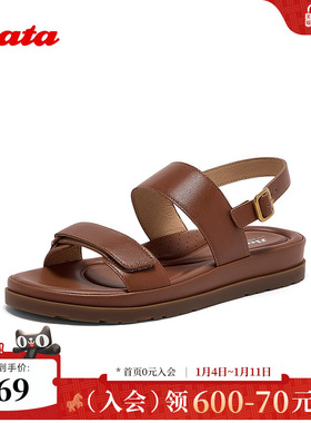 Bata罗马风凉鞋女季新款羊皮软底舒适复古风凉鞋AHG02BL5