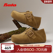 Bata勃肯鞋 31505AM6 百搭日常休闲牛剖皮单鞋 女2026春商城新款 时尚