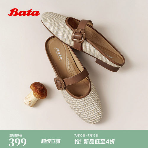 时尚百搭舒适通勤后空凉鞋