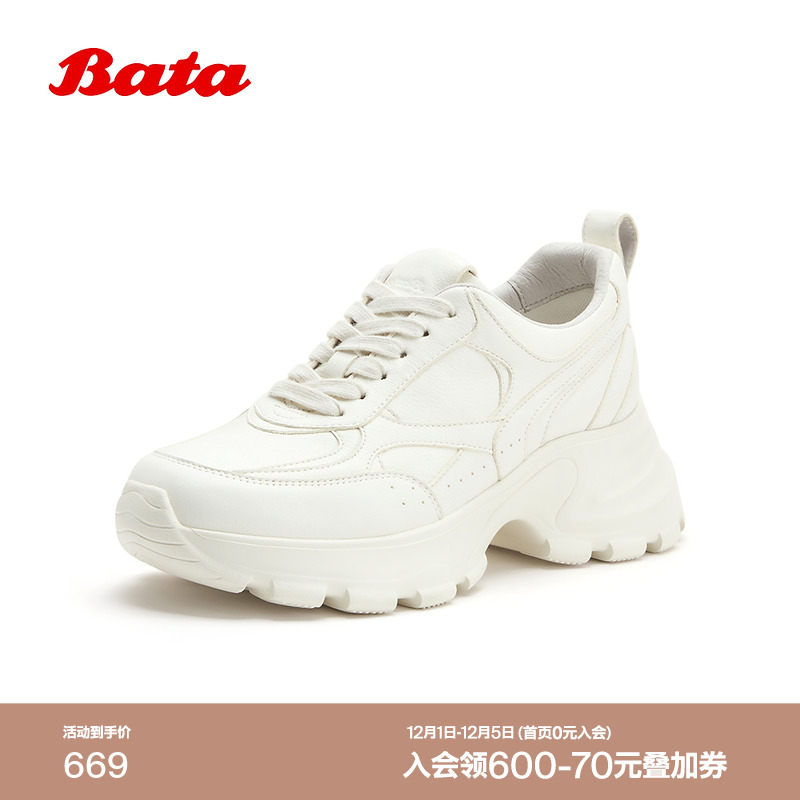 厚底增高舒适百搭牛皮单鞋