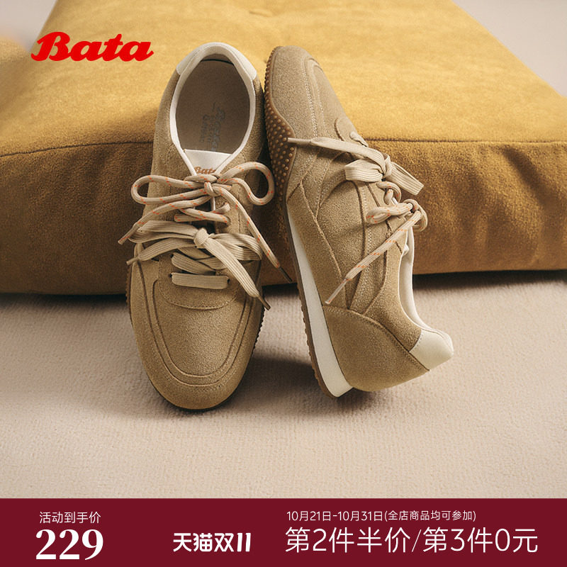 Bata阿甘鞋女秋季新款厚底透气休闲百搭运动鞋