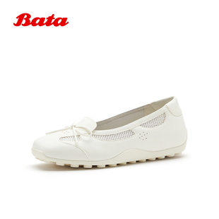 Bata芭蕾舞鞋女2026夏商场新款优雅网面透气休闲运动单鞋ABI33BQ6