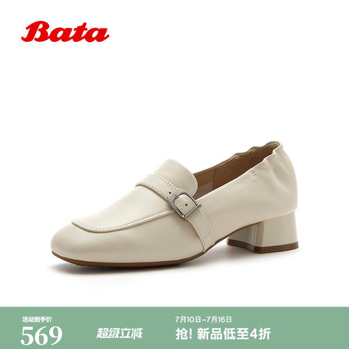 时尚复古粗跟软底羊皮单鞋