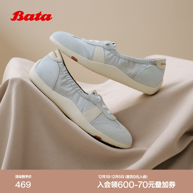 通勤牛剖皮德训厚软底开车鞋