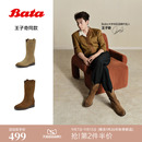 王子奇同款Bata沙丘轨迹西部靴女冬牛剖皮复古牛仔靴