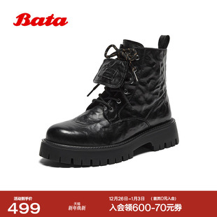 Bata马丁靴男2025冬季 英伦风羊皮百搭加绒短筒靴ETN07DD5 商场新款