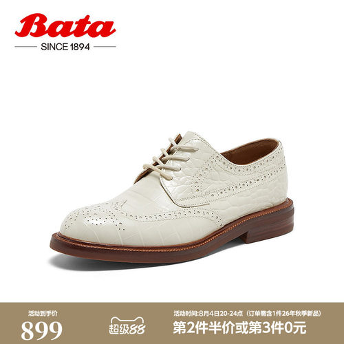 牛皮单鞋RED LABEL红标