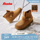 Bata时装 百搭牛剖皮加绒厚底休闲靴30925DD5 靴女冬商场新款