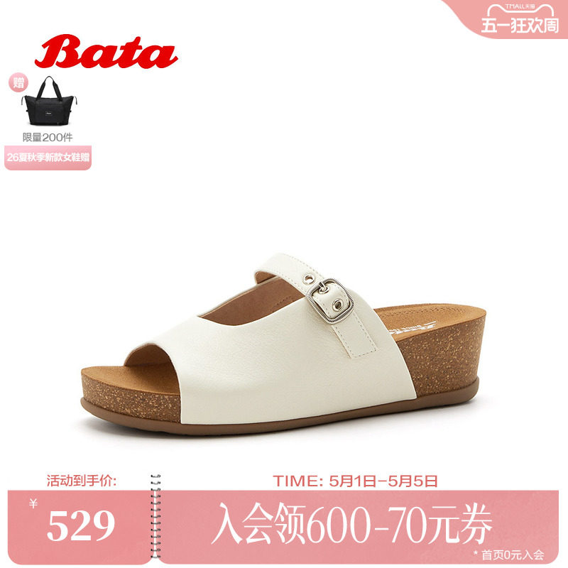 Bata勃肯拖女2026夏季商场新款厚底增高外穿软底羊皮拖鞋AYX46BT6