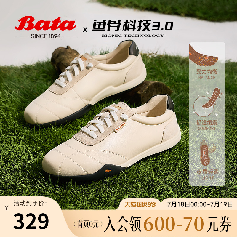 通勤羊皮德训舒适百搭开车鞋