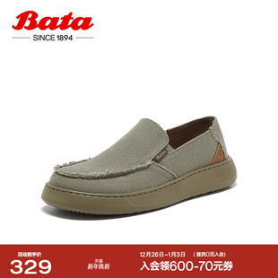 休闲透气舒适厚底百搭一脚蹬W0011BM5 新款 Bata乐福鞋 男季